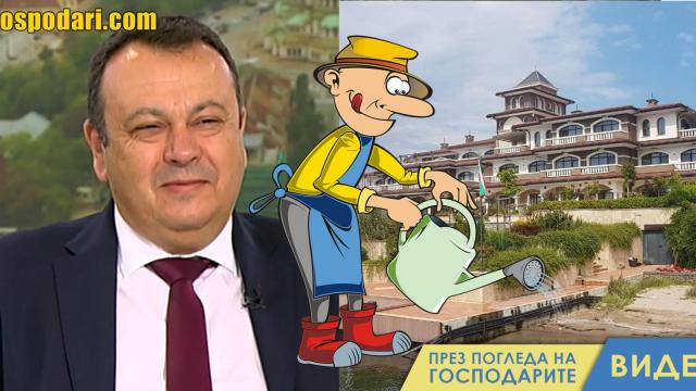 Хамид Хамид: Доган няма нищо общо с "Росенец", да разпитат градинаря (видео)