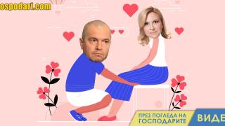 Ако Тошко Йорданов "се сваля" с Габриела Наплатанова… (видео)