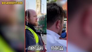 Шокираща трансформация на коса подмлади плешив мъж с 20 години (видео)