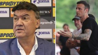 Ето кои са шестимата кандидати за поста шеф на БФС