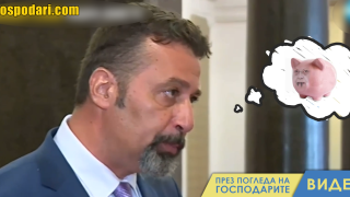 Вижте изцепките около скандала с Татяна Дончева (видео)