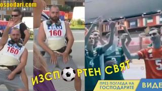 ИзСпортен Свят: Маратонец туърква в ефир, волейболни национали друсат кючеци (видео)