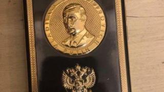 Арестуваният в Украйна кокаинов крал Брендо носел позлатен телефон с лика на Путин (видео)