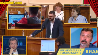 Ругатни, обиди и махленско поведение в българския парламент (видео)