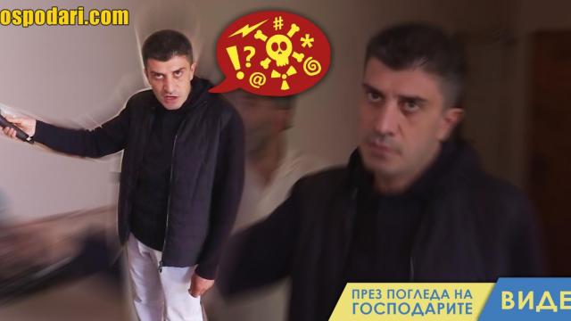 Жоро Игнатов съсипва нахален оператор (видео)