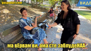 Пополина Вокс-Спорт пита: Знаете ли какво е крикет? (видео)