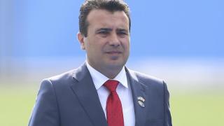 Паника в Скопие: Цар Самуил става българин в петък?