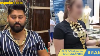 Роми си купуват злато на килограм и "на метровка" от варненски магазин (видео)