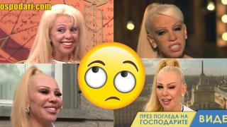 Луна президент - мистериозното раждане на идеята преди 11 години (видео)