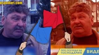 Мъж от Стражица не знае на коя партия е симпатизант (видео)