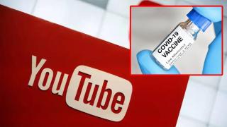 YouTube ще сваля видеоклипове с фалшива информация за ваксините (видео)