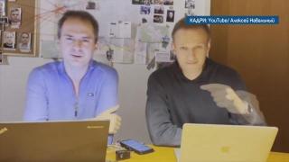 Руската прокуратура поиска още 13 години затвор за Навални