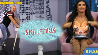 Зрители с неприлични “комплименти” към водещите на Fen TV (видео)