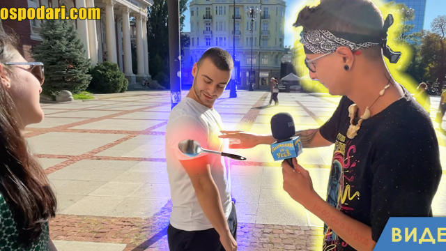 Как предпочитате да се лекувате от Covid - с народна медицина или с ваксина? (видео)