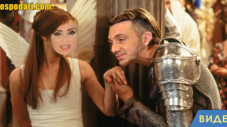 Софи Маринова и Коцето разиграват  Шекспир на Малдивите (видео)