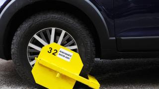 Куриозно изречение се появи в глоба за неправилно паркиране в София
