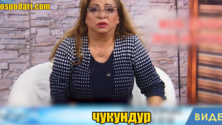 Маг Рени обижда безмилостно своите зрители (видео)