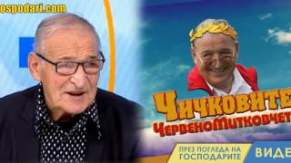 Прозренията на чичо Митко след конгреса на БФС (видео)
