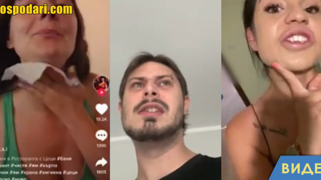 Популярният ютюбър Сафрона обижда тиктокъри (видео)