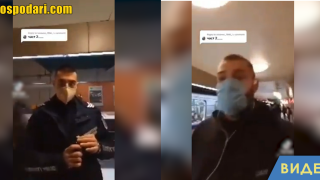 Мъж в метрото агресира срещу полицай, помолил го да сложи маска (видео)