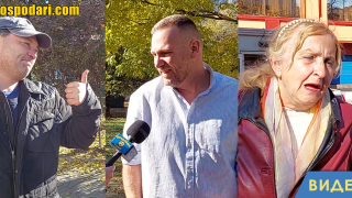 Пополина Вокс-Спорт пита: Знаете ли какво е петанк? (видео)