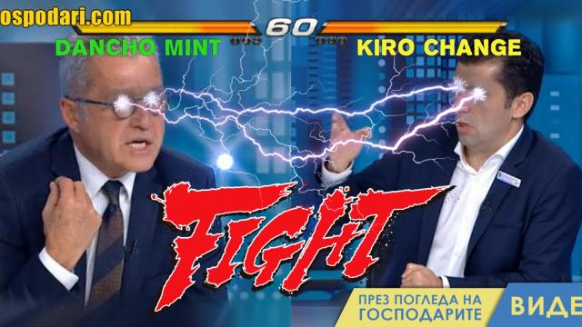 Кирил Петков и Йордан Цонев се захапаха в студиото на Панорама (видео)