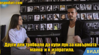 Вижте защо българските модели отказват интервюта на Славчо Тошев, а от Victoria's Secret се съгласяват