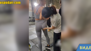 Вижте тайната за перфектно дупе (видео)