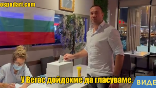 Кубрат Пулев гласува в секция в Лас Вегас (видео)