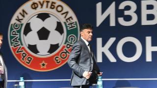 Футболни клубове настояват за конгрес на БФС, на който да бъде избран нов президент (видео)