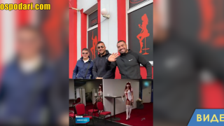 Константин е един от желаещите сеанс срещу ваксина от публичния дом във Виена (видео)