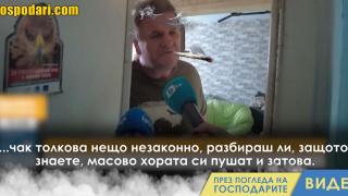 Вижте на кой кандидат-депутат му беше най-весело (видео)