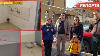 Готово е, но не е хубаво - само за 4 милиона лева  (РЕПОРТАЖ)