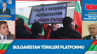 Какво каза Анкара на привикания след изборите българския посланик?