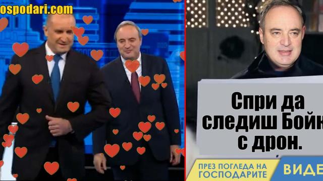 Остри нападки и горещи страсти в кандидатпрезидентския дебат (видео)