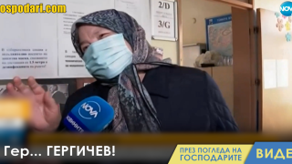 Знаят ли за какво гласуват избиратели в Турция? (видео)