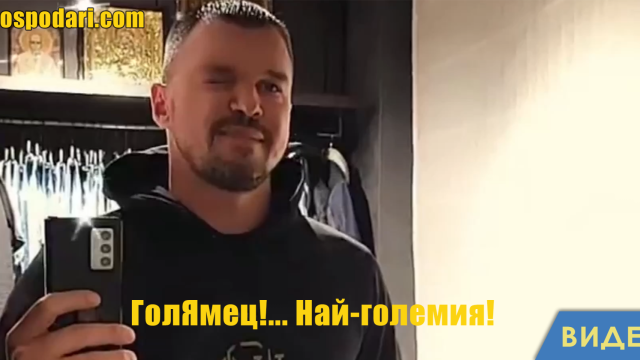 Валери Божинов прави комплименти на Стоичков (видео)