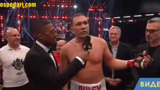 Кобрата пак нокаутира с английски (видео)