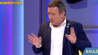 За какво звънят хората на Рачков? (видео)