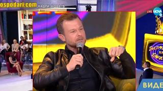 Ненчо Балабанов разказва как е станал водещ на "Господарите" (видео)