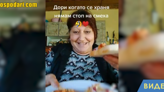 Баба издава своите тайни рецепти в Тик Ток (видео)