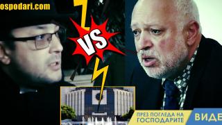 Дуелът между Биков и Минеков за НДК започна (видео)