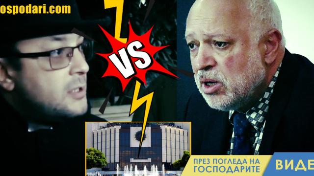 Дуелът между Биков и Минеков за НДК започна (видео)