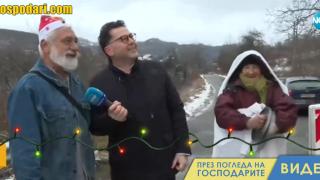 Румен Бахов, Дядо Коледа и Снежанка на тържество-протест (видео)