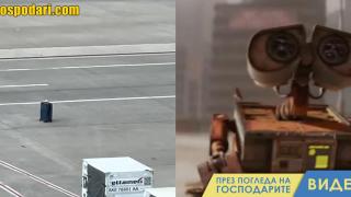 Куфар със страх от летене бяга от самолет (видео)