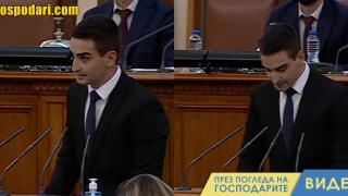 Депутат загуби ума и дума при първото си изказване в парламента (видео)
