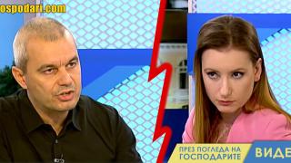 Костадинов и Инджова в лют спор за Зеления сертификат (видео)
