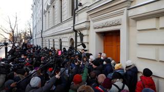 Върховният съд на Русия закрива правозащитна организация (видео)