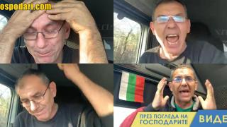 Симпатизант на „Възраждане“ – просълзен, не може да дойде на протест (видео)