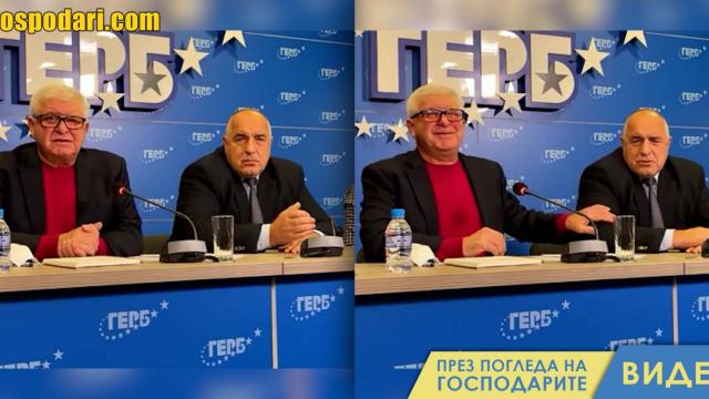 Ананиев все още мисли Борисов за премиер (видео)